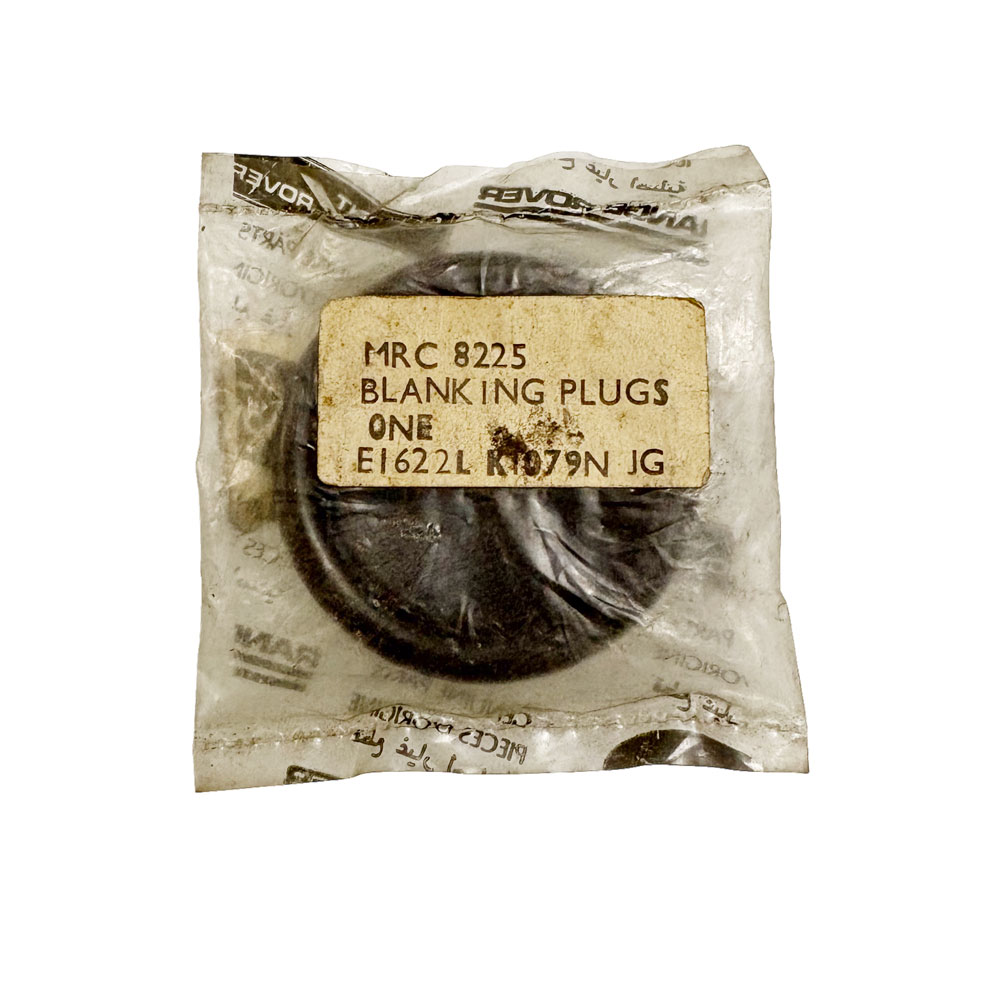 Dash Instrument Blanking Plug MRC8225